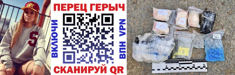 Купить  Кириши  Героин Афган 