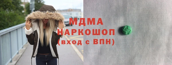 твердый Зерноград