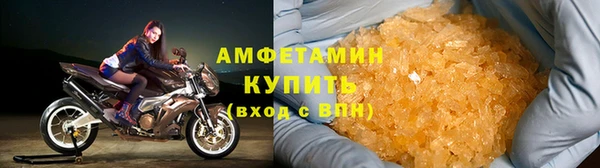 твердый Зерноград