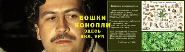 твердый Зерноград