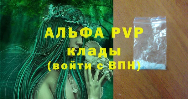 твердый Зерноград