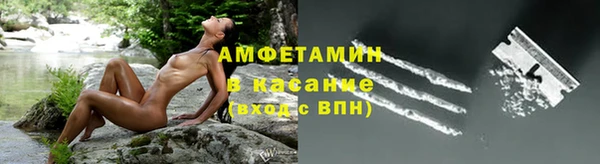 кокаин перу Зеленодольск