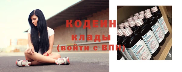 твердый Зерноград