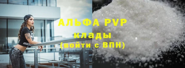 твердый Зерноград