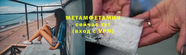 кокаин перу Зеленодольск