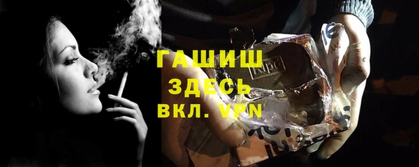 кокаин перу Зеленодольск