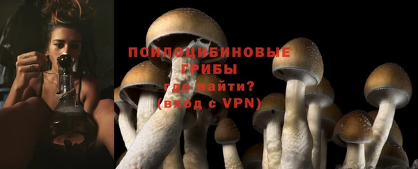кокаин перу Зеленодольск