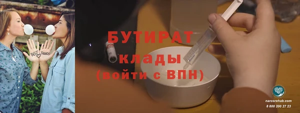 твердый Зерноград