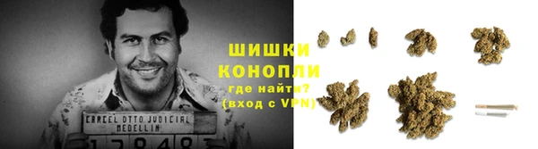 кокаин перу Зеленодольск