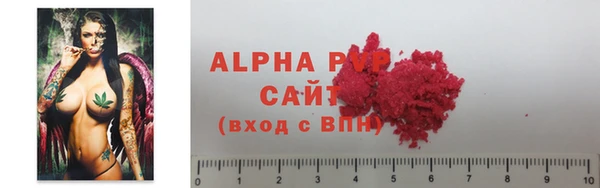 твердый Зерноград