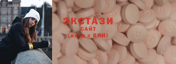 твердый Зерноград