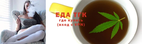 твердый Зерноград