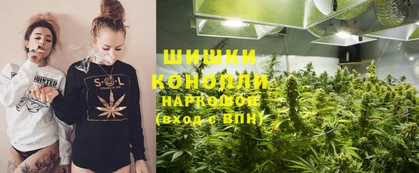 кокаин перу Зеленодольск