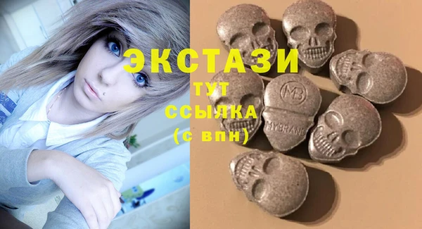 твердый Зерноград