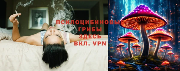 кокаин перу Зеленодольск